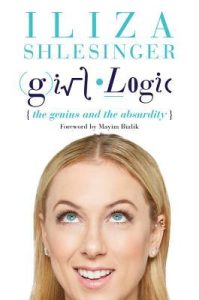GRS Shlesinger | Iliza Shlesinger